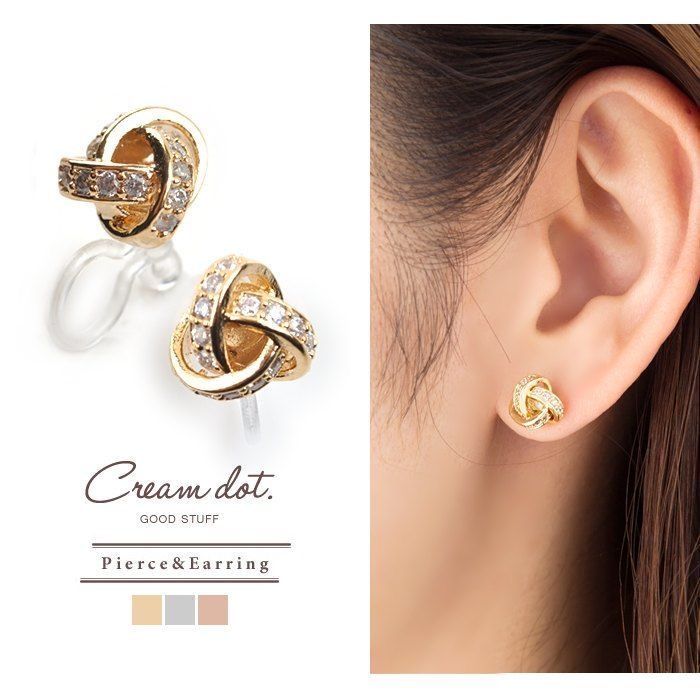 Baublebar Discount Code – The Smart Shopper’s Jewelry Secret