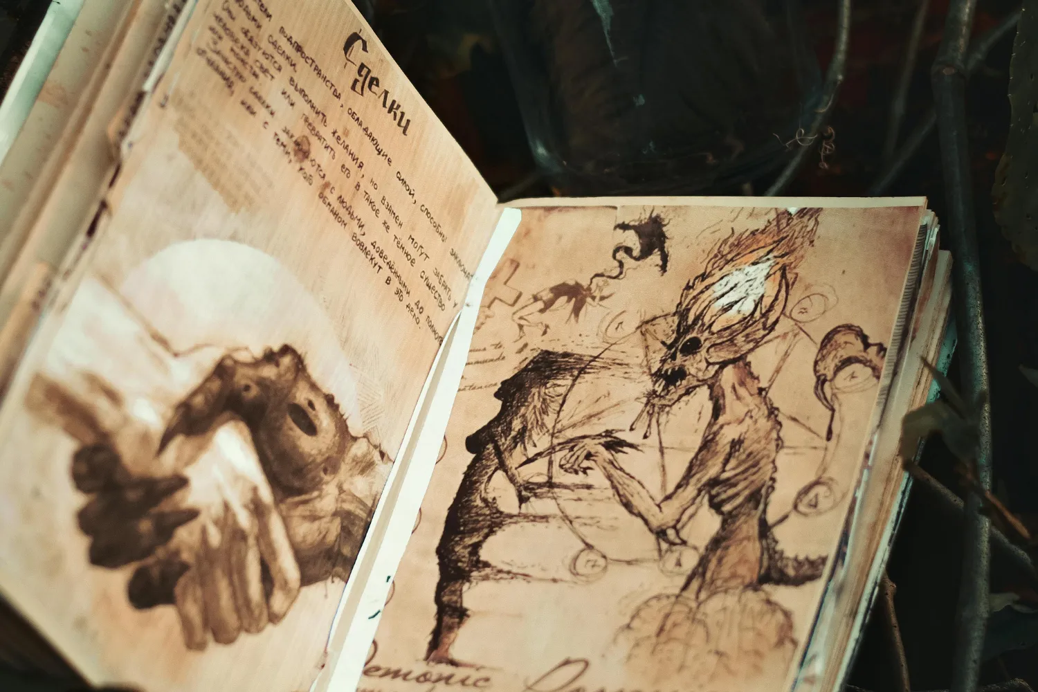 Best Mystery Thriller Books That Keep You Guessing